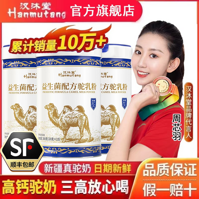 ڲ½̷*300g߸ƲƷ̷ 168Ԫ