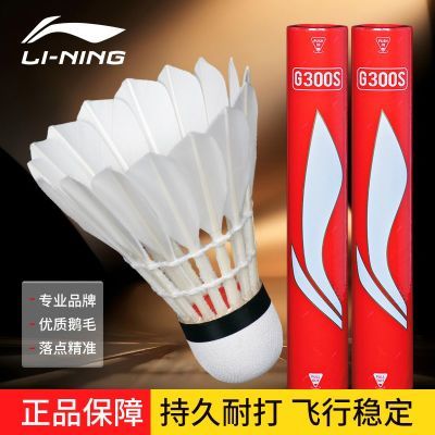 ڲëëƷʹרҵȶзg300s139Ԫ