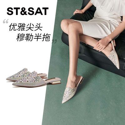 ڲͷЬ¿ճӼлЬʱŮЬSSC3114207368.98Ԫ
