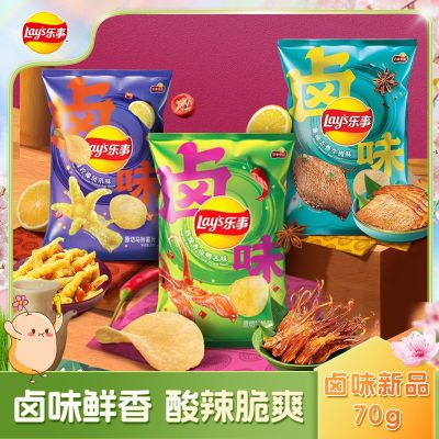 ƬƷ±ζϵ70g7ţצѼζ׷Сʳ21.85Ԫţ