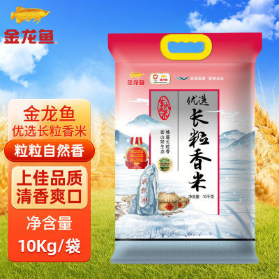 㶫20 ѡ10Kg ʺؾ׵54.9Ԫ