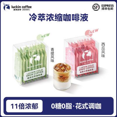 ڲ[18]ҿŨҺ25ML00֬ˬʽ79Ԫ