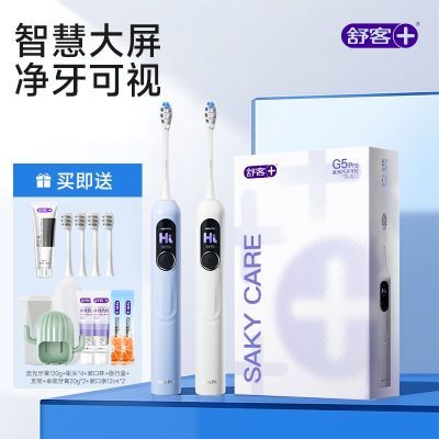 ڲ͹ٷG5Pro綯ˢȫԶëŮװͥ175Ԫ