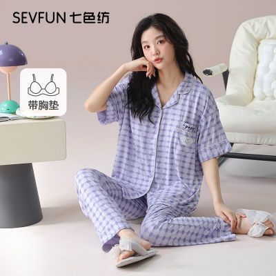 ڲŮʿ˯ĪļԴص俨ͨиѧҾӷ79.9Ԫ