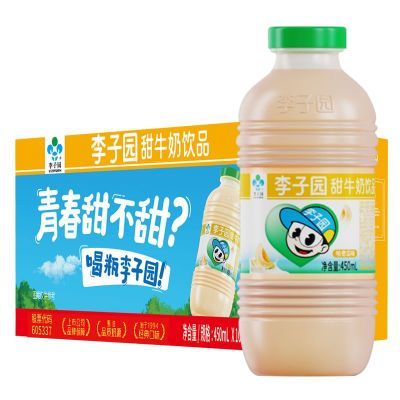 Ʒ԰ ţ֦ζ 450ml*10ƿ14.9Ԫ