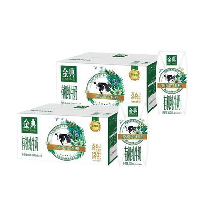 ڲ2²лţ200ml*10*12ؼ27.4Ԫ