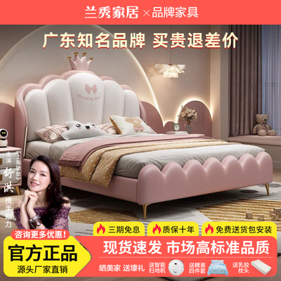 ڲͷͯƤִԼ˫˴ŮС͹ﴲ926.24Ԫ