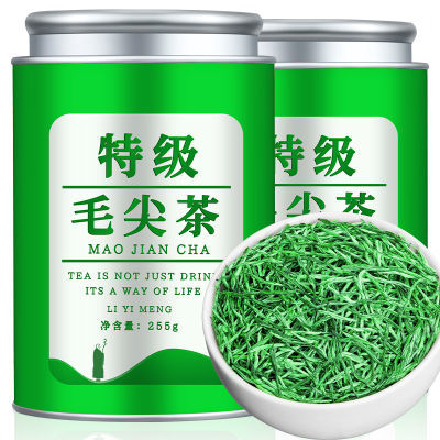 正宗新茶毛尖2025特级浓香耐泡明前高山手工茶叶罐装春茶绿茶