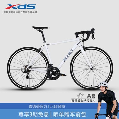 xdsϲʢ[Ƽ]24Ź·RC200Ͻ14Ůѵ1269Ԫ