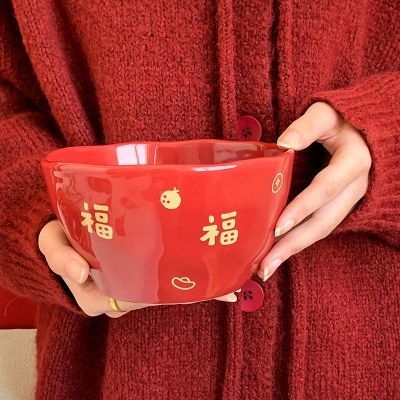中式欢喜红色餐具套装家用乔迁结婚送礼礼物喜庆伴手新婚碗盘饭碗