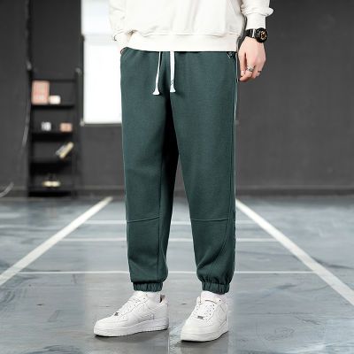休闲卫裤男士秋冬季潮流时尚宽松大码百搭运动加肥加大束脚卫裤