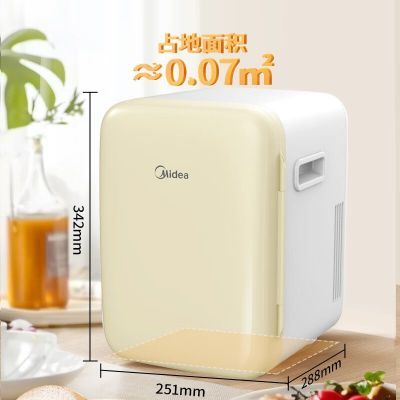 ڲĳرС㳵칫ůĸ10L284.04Ԫ