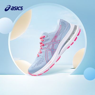 ڲASICS/ɪʿͯЬŮͯܿƼ˶ЬЬkayano28237Ԫ