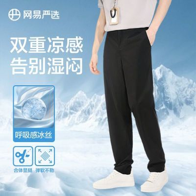 ���ڲ�������������ѡ���ᱡ�ٸ�������ʿ���п�upf200�����������п�͸��ֱͲ�� 74Ԫ