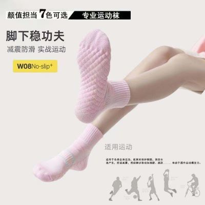 男女专业中筒羽毛球球按摩透气吸汗跑步加厚毛巾底减震运动袜
