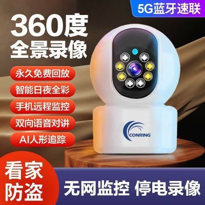 ڲwifiͷü360ȫֻԶ̶Խⰲװ28.6Ԫ