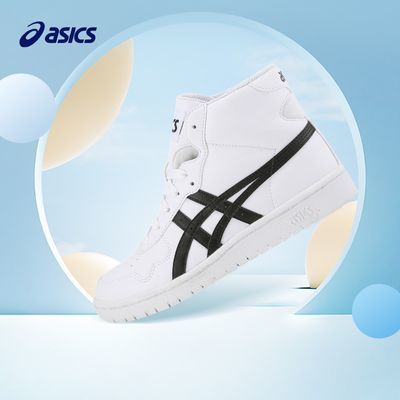 ڲASICS/ɪʿͯЬŮͯ߰ɫаЬ7-12ͯjapan207Ԫ