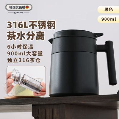ڲºˮ316ˮƿů칫ֵ98Ԫ