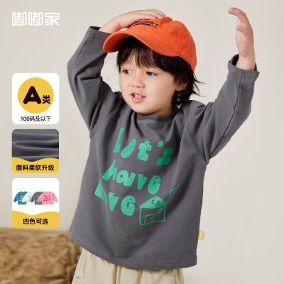 ڲོұtͯͯ䴺װб¿ͯװT26.9Ԫ