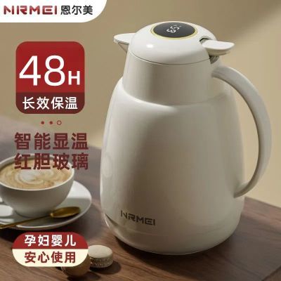 ڲNRMEIܱºú쵨ˮƿѧˮ63Ԫ