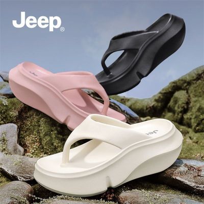 JeepļŮЬϷ⴩Ьɳ̲Ь88.1Ԫ