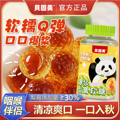ڲ޺̵18.6Ԫ