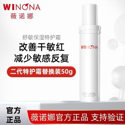 ڲޱŵȶػ˪50g滻װ ʪػ˪мҺ˪65.8Ԫ
