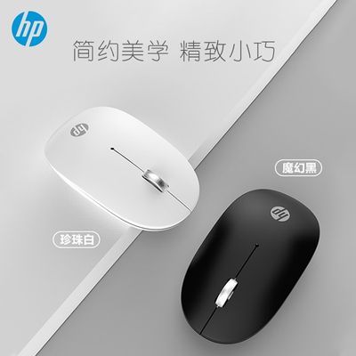 ڲHP/ԭװS1500ɸֵ칫ѧϰԱʼǱͨ22.2Ԫ