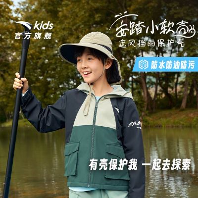 ڲ̤ͯС֯дͯҡ˶2025 109Ԫ