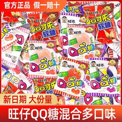 QQǻζǹ֭ˮǶʱСʳ9.99Ԫ