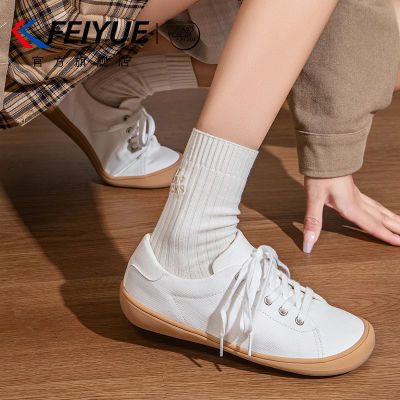 ڲfeiyue/ԾŮЬСЬŮ2025ļ¿͸ٴЬаЬ92Ԫ