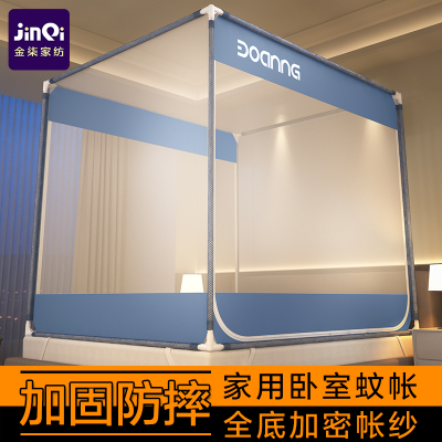 ڲͯȫ׷ˤ2025¿ӤΧȫ82.36Ԫ