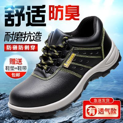 ���ڲ�����[�װ���]�ͱ�Ь���ļ�͸�����������ĥ���ҷ��̴���ͷ��ȫ���ع��� 59.28Ԫ