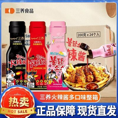 ڲ潴200g*24ƿζ˫332Ԫ