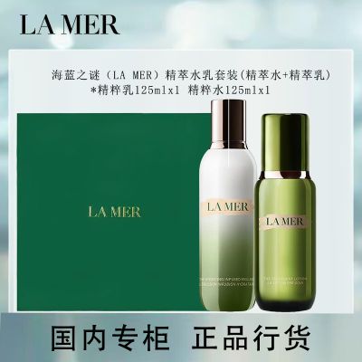 ڲƷл֮վˮ150ml+125mlˮ޻װ1348Ԫ