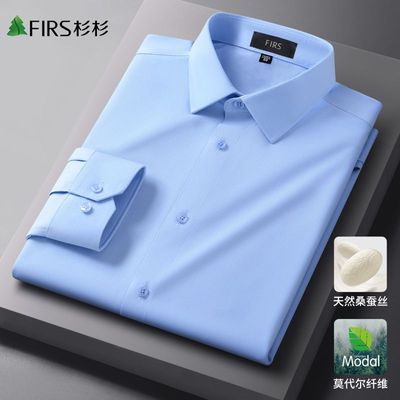 ���ڲ�������Ī����+ɣ��˿��ɼɼ��ʿ��������������п������̵��������� 138Ԫ