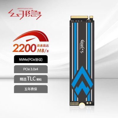 HV2063NVMe PCIe M.2 2280 SSD̬ӲPCIe3.0*42TB 579Ԫ