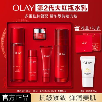ڲOlayʹƿˮװн¿屣ʪŮʿƷ238Ԫ