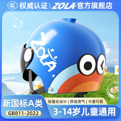 ڲ¹3cͯͷкļŮ綯ĦгСļ38.3Ԫ