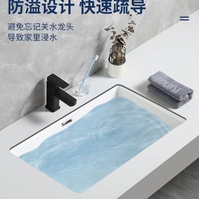 德国工艺家用陶瓷洗手盆台下盆方盆平底洗脸盆阳台卫生间面盆共用