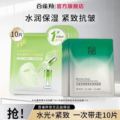 ڲ콢ȸĤݼԭҺĤʪµ滺Ĥ62.9Ԫ