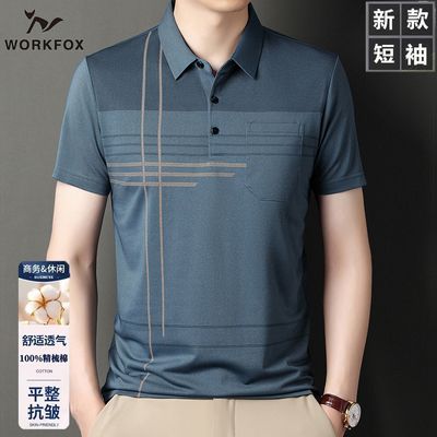 ڲ꾫޶tڴٴɴʿPOLO38.9Ԫ