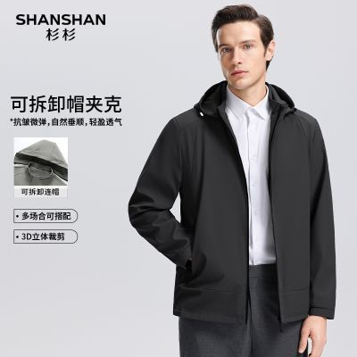 ڲSHANSHANɼɼпд¿ʿɲжñ179Ԫ
