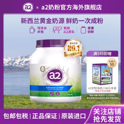 ڲ޽a2̷϶ֶͬ  ѧȫ̷֬ ߸̷  900g/112Ԫ