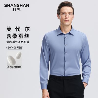 ���ڲ�����ɼɼ(SHANSHAN)��ɣ��˿+Ī��������������н����紺������ 159Ԫ