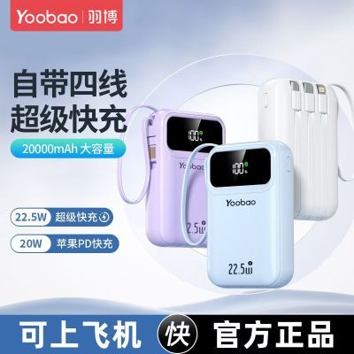 Դ߳籦22.5W20000Яƶ84Ԫ
