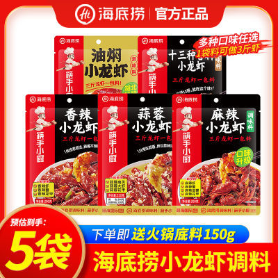 ڲ5СϺСϺʮ㺣ʵ37.9Ԫ
