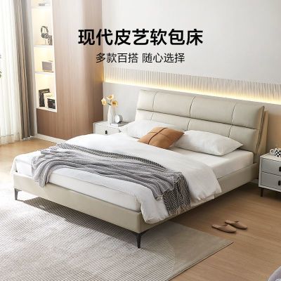 ڲϼҾľҵƤմ˫Ƥ1.8׺PC2271527.99Ԫ
