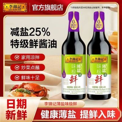ڲؼζ610g/ƿó˰պʱν10.89Ԫ