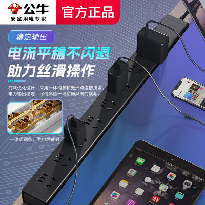 ţpduŲusb๦ܴر羺߽߰45.6Ԫ